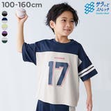 速乾 サラっとストレッチメッシュ ナンバリング半袖Tシャツ | devirock | 詳細画像1