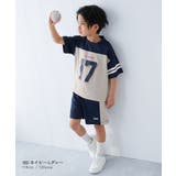 速乾 サラっとストレッチメッシュ ナンバリング半袖Tシャツ | devirock | 詳細画像7