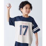 002-ネイビー-Lグレー | 速乾 サラっとストレッチメッシュ ナンバリング半袖Tシャツ | devirock