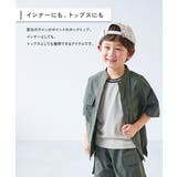 速乾 サラっとストレッチ メッシュ | devirock | 詳細画像4