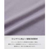 接触冷感 無地 ビッグシルエット | devirock | 詳細画像6