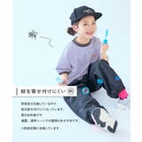 おーちゃんコラボ 蚊をよせつけにくい 防蚊リンガー半袖Tシャツ | devirock | 詳細画像5