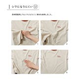 おーちゃんコラボ 蚊をよせつけにくい 防蚊リンガー半袖Tシャツ | devirock | 詳細画像6