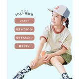 おーちゃんコラボ 蚊をよせつけにくい 防蚊リンガー半袖Tシャツ | devirock | 詳細画像7