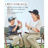おーちゃんコラボ 蚊をよせつけにくい 防蚊リンガー半袖Tシャツ | devirock | 詳細画像8