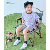 おーちゃんコラボ 蚊をよせつけにくい 防蚊リンガー半袖Tシャツ | devirock | 詳細画像11