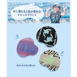 色が変わるマジックプリント 接触冷感 タンクトップ | devirock | 詳細画像3