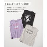 色が変わるマジックプリント 接触冷感 タンクトップ | devirock | 詳細画像5