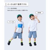 色が変わるマジックプリント 接触冷感 2WAYフォトTシャツ | devirock | 詳細画像6