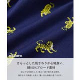 阪神タイガースコラボ 着丈短めで快適 涼しげ甚平 | devirock | 詳細画像5 
