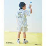 阪神タイガースコラボ 着丈短めで快適 涼しげ甚平 | devirock | 詳細画像7 