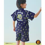 001-トラ | 阪神タイガースコラボ 着丈短めで快適 涼しげ甚平 | devirock