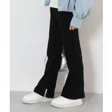 ブラック | すらっと脚長 リブフレアパンツ 子供服 | devirock