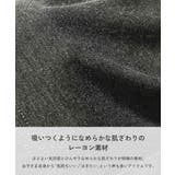 10分丈天使のレギンス 子供服 キッズ | devirock | 詳細画像3 