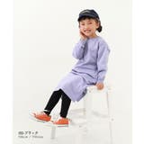 10分丈天使のレギンス 子供服 キッズ | devirock | 詳細画像4 