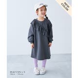 10分丈天使のレギンス 子供服 キッズ | devirock | 詳細画像12 