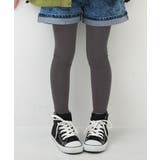 003-杢チャコール | 10分丈天使のレギンス 子供服 キッズ | devirock
