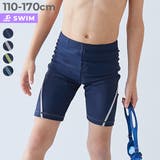 UVカット 男児 スクール水着 子供服 キッズ 男の子  | devirock | 詳細画像1 