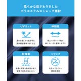 UVカット 男児 スクール水着 子供服 キッズ 男の子  | devirock | 詳細画像5 