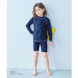 UVカット 男児 スクール水着 子供服 キッズ 男の子  | devirock | 詳細画像7 