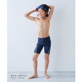 UVカット 男児 スクール水着 子供服 キッズ 男の子  | devirock | 詳細画像8 
