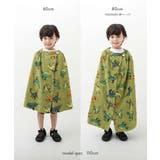 ラップタオル 60cm 子供服 | devirock | 詳細画像13 
