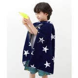 002-星-ネイビー | ラップタオル 60cm 子供服 | devirock