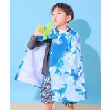 011-タイダイ-ブルー | ラップタオル 60cm 子供服 | devirock