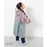 ランドセル対応 袖丈を調整できる 総柄＆バイカラーレインコート(リフレクター付き… | devirock | 詳細画像11 