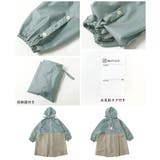 ランドセル対応 袖丈を調整できる 総柄＆バイカラーレインコート(リフレクター付き… | devirock | 詳細画像16 