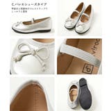 フォーマル バレエシューズ 子供服 キッズ 女の子 フォーマル シューズ 靴  | devirock | 詳細画像15 