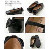 フォーマル バレエシューズ 子供服 キッズ 女の子 フォーマル シューズ 靴  | devirock | 詳細画像16 