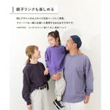 綿100% お洗濯してもよれにくい無地ビッグシルエット 袖リブ長袖Tシャツ | devirock | 詳細画像5 