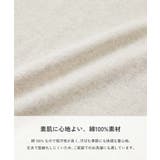 綿100% お洗濯してもよれにくい無地ビッグシルエット 袖リブ長袖Tシャツ | devirock | 詳細画像6 