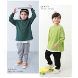 綿100% お洗濯してもよれにくい無地ビッグシルエット 袖リブ長袖Tシャツ | devirock | 詳細画像12 