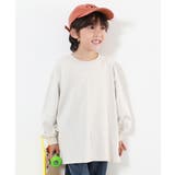 オートミール | 綿100% お洗濯してもよれにくい無地ビッグシルエット 袖リブ長袖Tシャツ | devirock