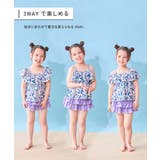 3WAYで着られる UVカット オフショルセットアップ水着 | devirock | 詳細画像5