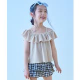 グレージュ | 3WAYで着られる UVカット オフショルセットアップ水着 | devirock