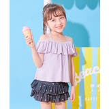 ライラック | 3WAYで着られる UVカット オフショルセットアップ水着 | devirock