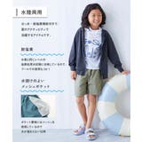 水はじく 撥水ナイロン ショートパンツ(水陸両用) | devirock | 詳細画像6 