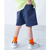 ネイビー | よくばりストレッチ ツイル ハーフパンツ | devirock