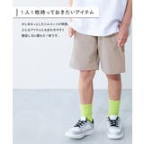 よくばりストレッチ ツイル ハーフパンツ | devirock | 詳細画像4 