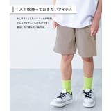 よくばりストレッチ ツイル ハーフパンツ | devirock | 詳細画像4