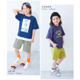よくばりストレッチ ツイル ハーフパンツ | devirock | 詳細画像11