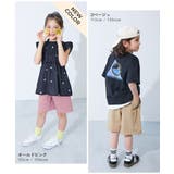 よくばりストレッチ ツイル ハーフパンツ | devirock | 詳細画像14