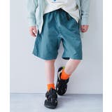 アッシュブルー | 水はじく 撥水ナイロン ハーフパンツ(水陸両用) | devirock