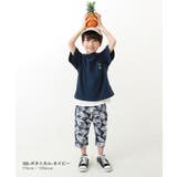 ひざが隠れる 7分丈 デザインサルエルパンツ | devirock | 詳細画像8 