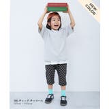 ひざが隠れる 7分丈 デザインサルエルパンツ | devirock | 詳細画像10 