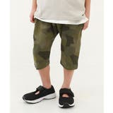 002-カモフラ-Dカーキ | ひざが隠れる 7分丈 デザインサルエルパンツ | devirock