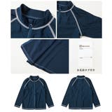 ガールズラップタオル 100cm 子供服 | devirock | 詳細画像13 